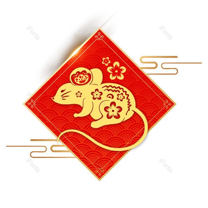 老鼠图片,元素,PNG,免抠素材
